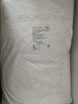 Taste and mellow creamer Fat-planting powder 25kg milk tea special pearl milk tea raw materials