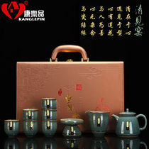  Kanglepin Qingjian Kiln tea set set Household Ceramic Kung Fu tea set Complete set of ice-cracked porcelain tea ceremony cover bowl Teapot Cup