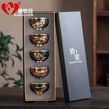 钧窑茶杯-钧窑茶杯促销价格、钧窑茶杯品牌- 淘宝