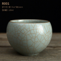 Kangle product Ru kiln tea cup Master Cup Single Cup Ru porcelain open film can be raised Cup ice cracked glaze tea cup kung fu tea set