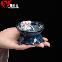 Exquisite Lanfei Tianmu Glaze Tea Filter Yao Variable Ceramic Bracket Kung Fu Tea Accessories Tea Filter