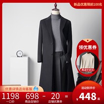 Hairy coat mens trench coat extended knee autumn and winter business leisure thick cotton plus large size woolen coat