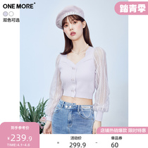 ONE MORE2022 Spring new web yarn splicing knitted blouse sexy snow-spinning shirt female lace undershirt