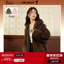 ONEMORE2021 autumn and winter new imitation mink velvet casual jacket plush coat women's warm brown Mao Mao coat