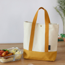 Canvas lunch box bag portable summer office worker simple lunch bag tote bag large capacity student with rice bag