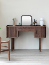 Fanwu new Nordic black walnut solid wood dressing table oak cherry wood storage cabinet Chinese roller curtain makeup table