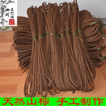 Brown rope natural palm rope binding rope hemp rope manual rope net rope decorative rope packing rope thickness 3 5 7