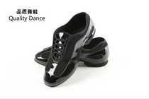 JIA DANCE Hong Kong Focus Dance Shoes Latin Dance Teacher Shoes Black Bright Belt Heel Flat Teacher Shoes Quality