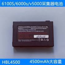 Original I6000S battery HBL5000 battery V5000 electric board I6100PDA collector electric Uboxun General