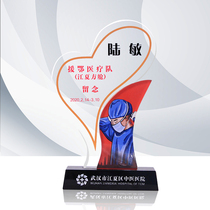 The new Crystal Love Trophy is set to be the most beautiful retrograde volunteer anti-epidemic hero honor medal color print