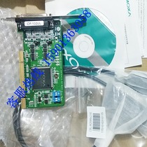 MOXA CP-132UL Taiwan Mosa 2 RS422 485 multiple serial port card PCI slot