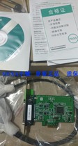 MOXA CP-132EL Taiwan Mosa PCI-E slot 2 RS422 485 multi serial card