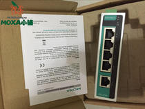 MOXA EDS-205A Taiwan MOXA 5 100M electrical port entry-level switch