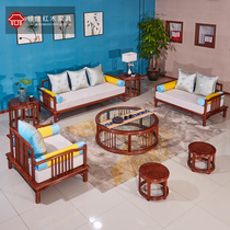 New Chinese Red Wood Sofa Combined Flowers Pear Wood Tingle Hedgehog Purple Sandalwood Pure Solid Wood Modern Minimun Spring Summer Living Room Five Pieces