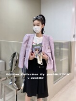 pushBUTTON 2022ss spring and summer new gentle romantic purple C small fragrant wind coat short top