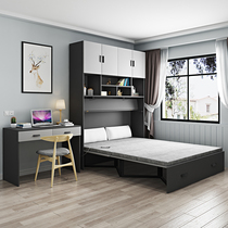 Lunch break bed Four folding bed Invisible bed Desk bookshelf combination Multi-function bookcase one-piece home office wall bed