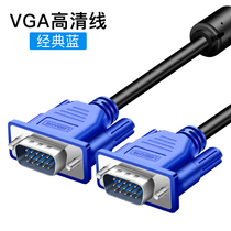 Vgaline computer monitor host Cable Data extension cord gva video projector desktop display