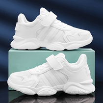 School dance competition Childrens competitive aerobics shoes cheerleading gymnastics shoes small white shoes mens soft bottom girls autumn