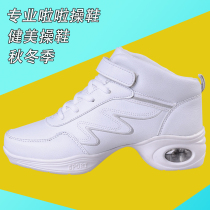 Competitive bodybuilding competition shoes winter warm cheerleading shoes school training aerobics shoes leather sports gymnastics shoes