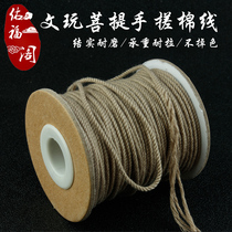 Text to play without elastic hand rubbing cotton thread cotton rope linen color flow sutail scion moon King Kong Bodhi Purple Sandalwood Weave Thread