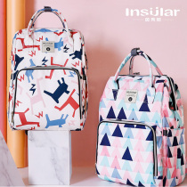Mommy bag 2020 new outing waterproof portable large capacity shoulder mommy backpack mother bag mother bag mother baby bag