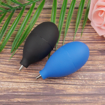 Mobile phone watch cleaning dust blowing balloon SLR lens blowing dust ball fleshy leather Tiger