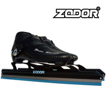 Zoodegrees Professional Speed Skating Ice-Knife Shoes Adults Children Men And Women Depositions Ice-Knife Shoes Boulevard Location Speed Skating Ice Skate Shoes