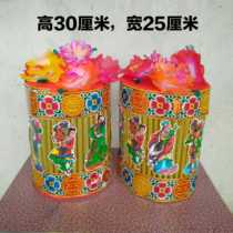 Chaoshan worship products Mid-Autumn Festival worship moon flower basket pure paper can be burned Mid-Autumn Festival classic handmade gold tribute