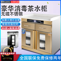 Xia Hui disinfection cabinet commercial double door table tea cabinet household stainless steel tableware cupboard cabinet cleaning cabinet