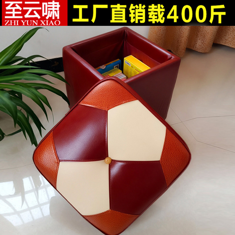 Small leather stool sofa stool to accept the door to try to change shoes shelves footstool square leather tweezers tea table stool storage short makeup stool soft