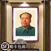 Maoist Master paints great man painting image of a framed porch in the parlour room of the living room decoration fresco