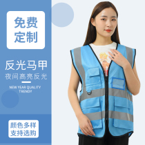 Reflective safety vest construction vest safety clothing road traffic reflective clothing horse clip sanitation workers clothes