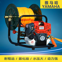 Yamaha portable gasoline spraying machine high pressure four-stroke disinfection machine fruit tree sprayer garden agricultural car washing machine
