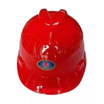 Fuguang Safety Helmet 8005V Type National Standard High Strength ABS Anti-Smash Site Construction Work Building Cap Helmet