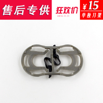 Suitable Philips Shaver Holder HS190 HS105 HS308 HS355 HS375HS456 Bulk