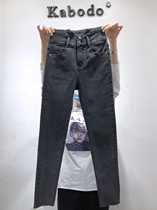 BABO Babu plus velvet jeans women 6017E autumn and winter high waist thin pencil pants Joker fury edge pants