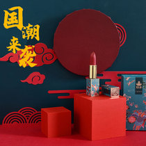Guochao ins style Chinese shooting props Chinese style paper-cut photo props red background cloth paper auspicious cloud element product shooting creative props retro geometry photography props