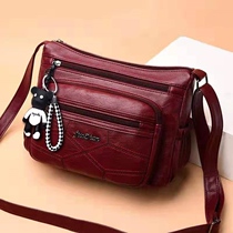 2021 new version of the bag joker crossbody bag female large capacity female bag Shoulder bag female Korean version ins mom bag