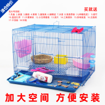 Extra-large rabbit cage pet rabbit Dutch pig supplies household cage automatic dung clearance indoor space
