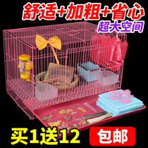Rabbit cage extra large rabbit nest automatic dung cleaning pet rabbit breeding new Dutch pig cage indoor household clearance