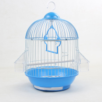 Trumpet bird cage round tiger skin Pearl parrot Acacia man wrought iron universal metal bird cage