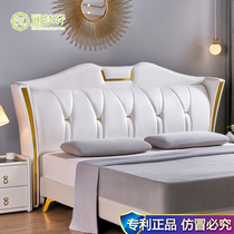 Light luxury headboard soft bag Simple modern solid wood backplane custom leather small space 1 8 meters single buy headboard