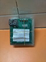 2-bit large board computer diagnostic card motherboard test card Computer fault diagnosis card Two-bit motherboard detection card