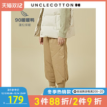 (90 white duck down) cotton uncle childrens clothing childrens down pants boys and boys warm and windproof leisure long pants