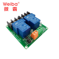 2CH 30A high and low level trigger relay module 5V 12V 24V Smart home PLC automation control