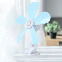 Electric fan small dormitory sandwich bed with small household large wind desktop silent office Wall Wall free of hole