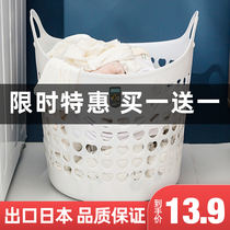 Dirty clothes basket dirty clothes basket dirty clothes storage basket net red ins wind bathroom household clothes basket laundry basket