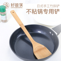 Bamboo shovel non-stick pan special stir-fry shovel wooden spatula household high temperature resistant wood silicone Wood shovel kitchenware bamboo shovel