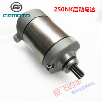  Chunfeng Motorcycle original accessories CF250 Starter motor 250NK Starter motor 250SR Starter motor