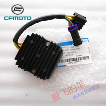 Chunfeng motorcycle original parts 250NK rectifier regulator 150NK rectifier charger rectifier silicon